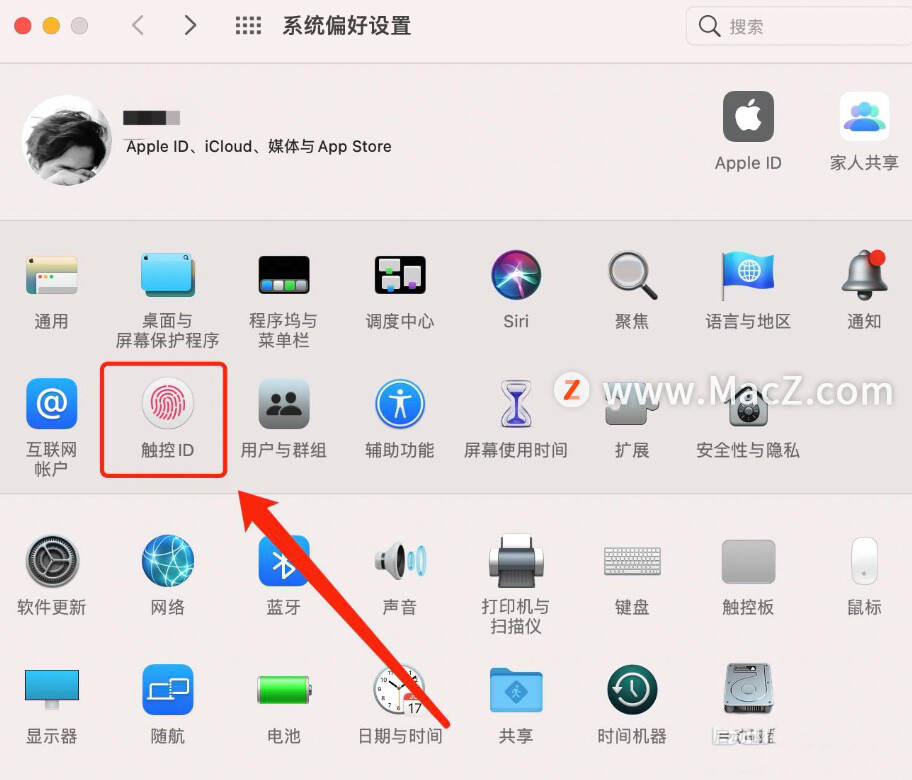 在Macbook中如何设置指纹解锁?