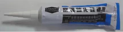 LED屏的拆解步骤方法,注意事项图解版
