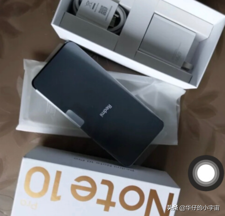 吐槽红米Note10Pro的缺点,你赞同几点?