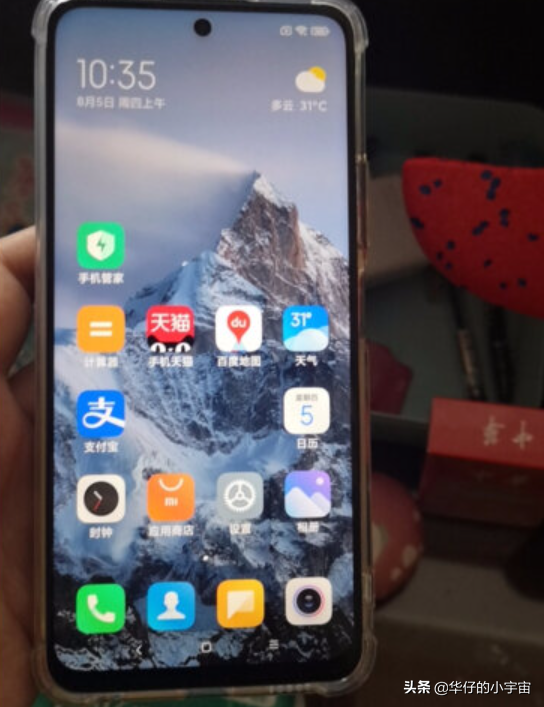 吐槽红米Note10Pro的缺点,你赞同几点?