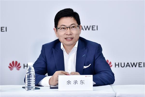 华为突然发布三款“新机”,全部标配鸿蒙OS,最低仅售2199元起