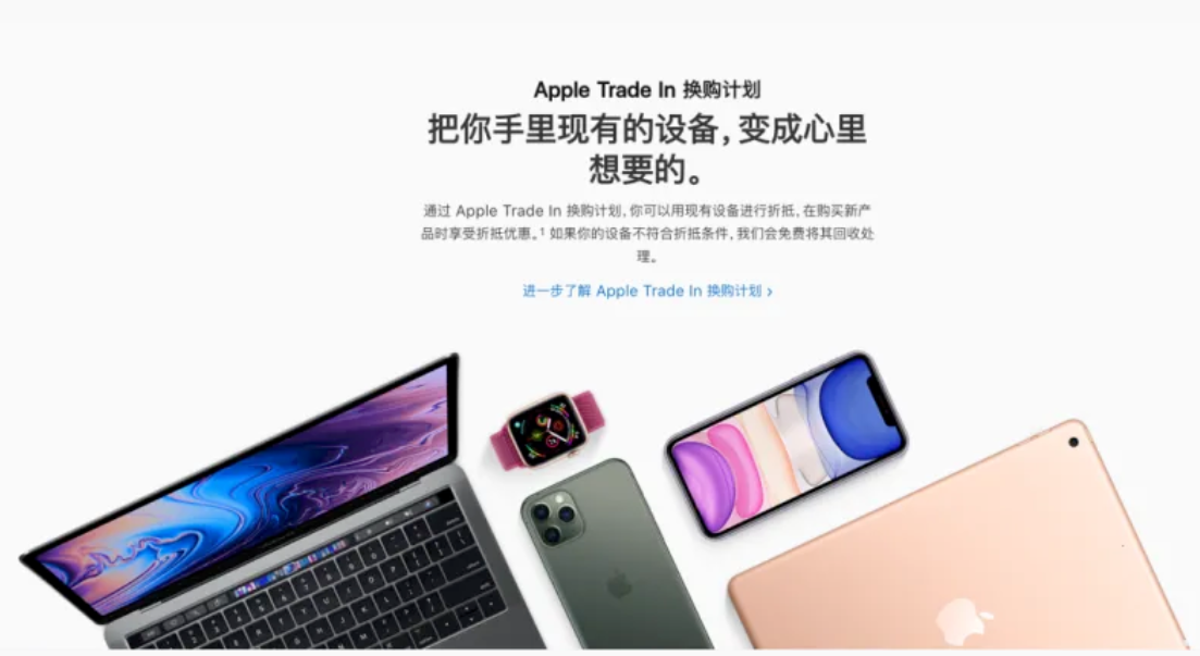 聊聊官翻手机:官翻机是怎么来的?它和全新手机有啥区别?