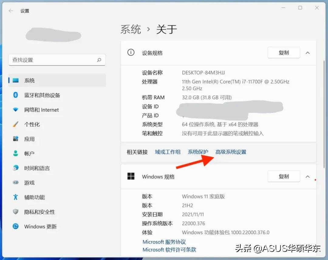 电脑开机启动慢怎么办?秘籍都在这里