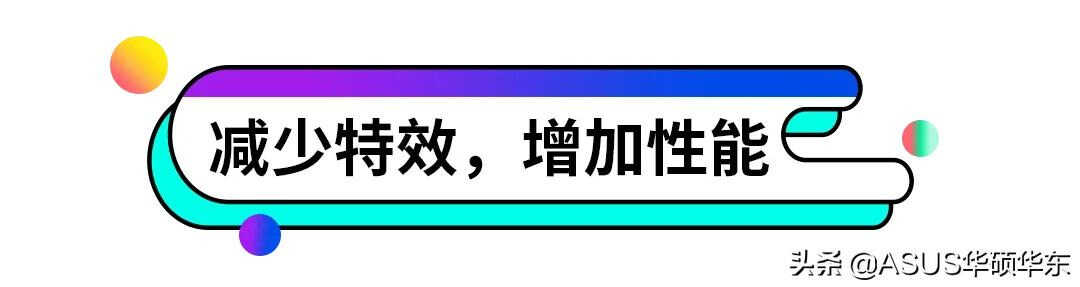 电脑开机启动慢怎么办?秘籍都在这里