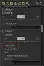 超级迷你大炮,尼康AF-S 500/5.6E PF评测