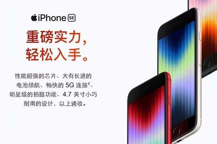 小屏幕手机推荐,iPhone13、小米12X、华为P40等多款专用机型指南
