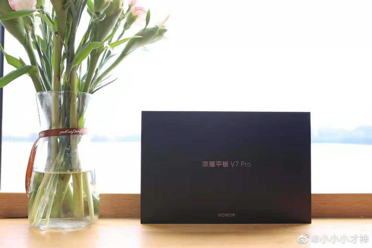 平板如何选择?平板三大江湖竞争中荣耀平板V7 Pro略胜一筹