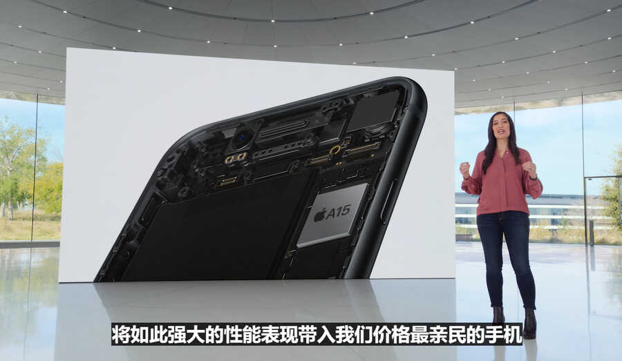 新款iPhone SE正式发布,搭载A15芯片,国行售价3499元起