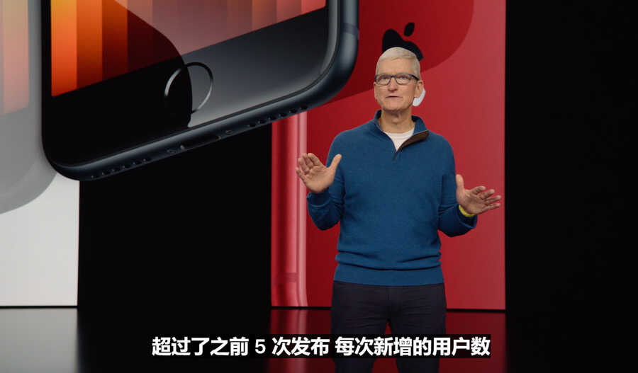 新款iPhone SE正式发布,搭载A15芯片,国行售价3499元起