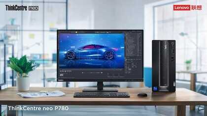 联想ThinkCentre neo P780发布在即，硬核动力推动创意