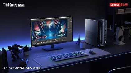 联想ThinkCentre neo P780发布在即,硬核动力推动创意