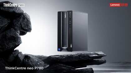 联想ThinkCentre neo P780发布在即,硬核动力推动创意