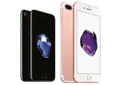 14年33款 苹果iPhone产品最全盘点