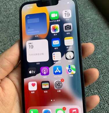 iPhone13价格持续走低,网友入手无锁iPhone13仅4300元