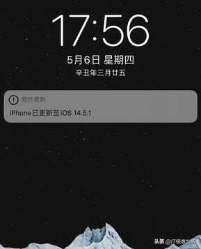支持升级iOS 14.5 清单出炉，仅有部分老机型不支持升级