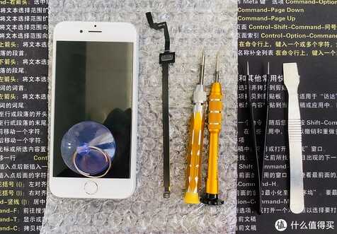 苹果iPhone手机Home键失灵不要扔,10块钱就能修好