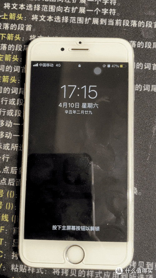 苹果iPhone手机Home键失灵不要扔,10块钱就能修好
