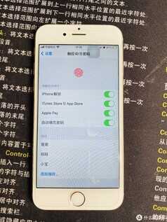 苹果iPhone手机Home键失灵不要扔,10块钱就能修好