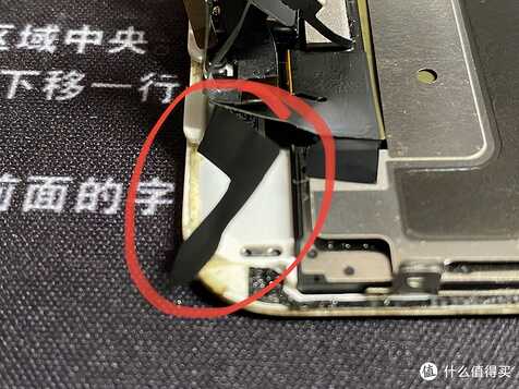 苹果iPhone手机Home键失灵不要扔,10块钱就能修好