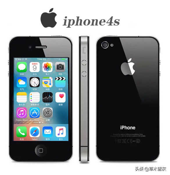 苹果手机的历代产品型号和参数iphone的历史进程
