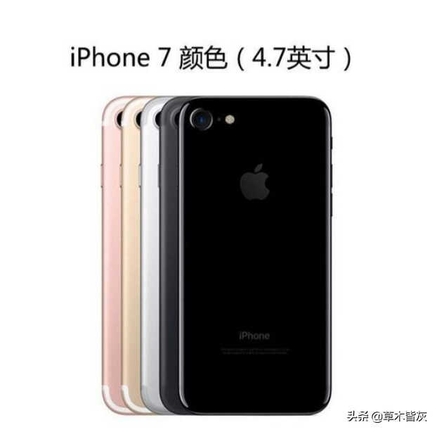 苹果手机的历代产品型号和参数iphone的历史进程