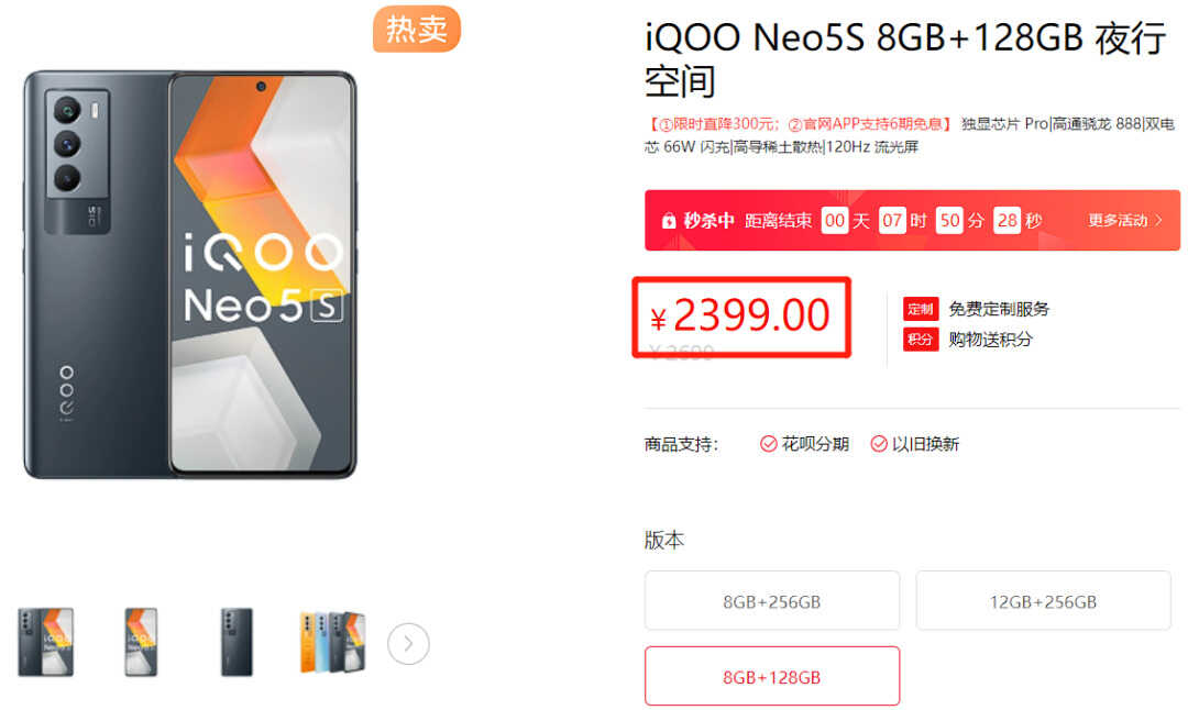 从1000到4000都有,各价位性价比手机大推荐