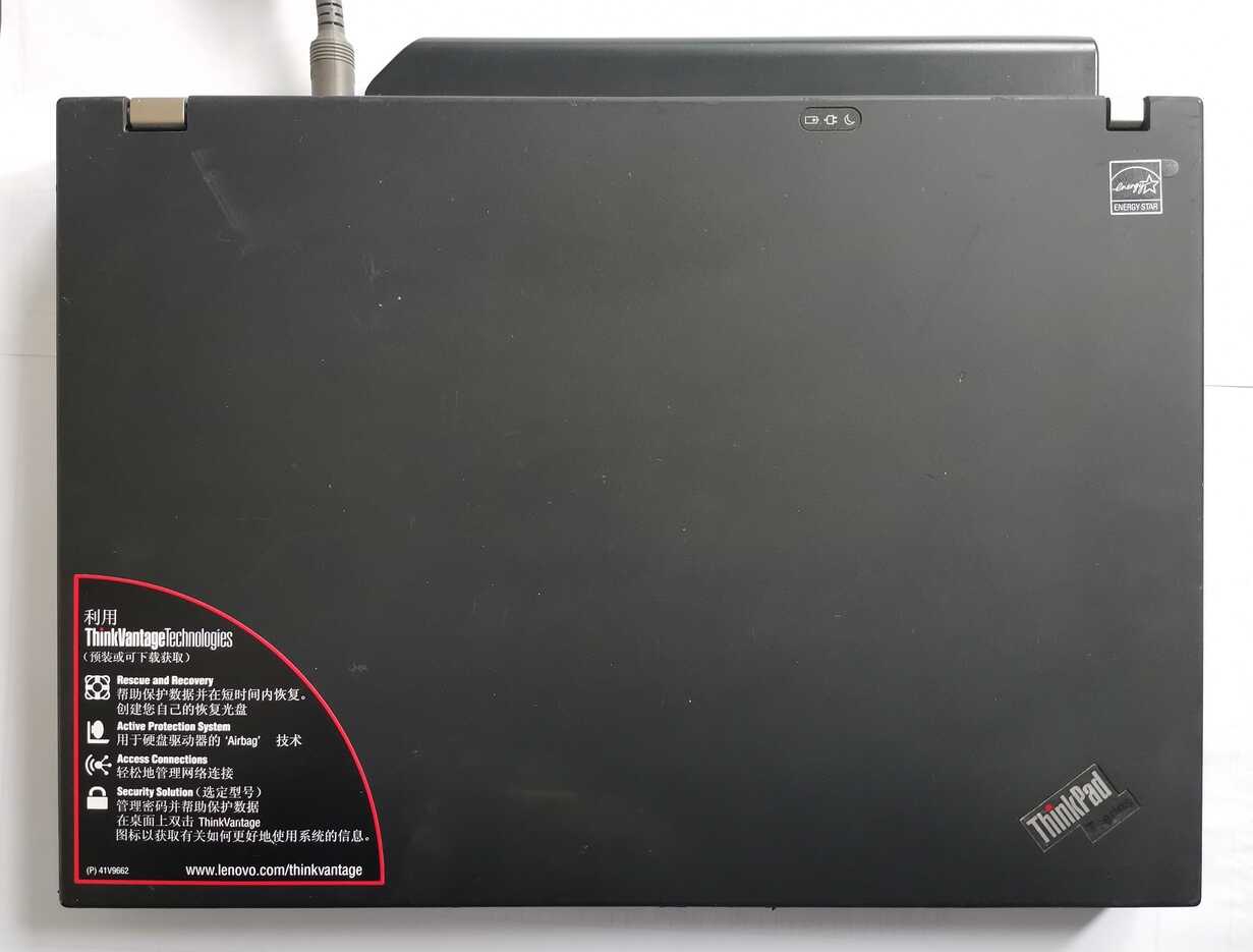 一代神机ThinkPad T61细节图赏