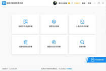 SD卡损坏怎么修复?教你快速修复的方法