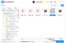 SD卡损坏怎么修复?教你快速修复的方法