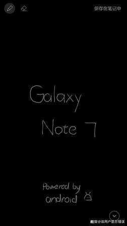 16:9时代的遗憾——三星Note7 简单体验