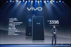 屏下指纹肿么样？vivo X20Plus屏幕指纹版评测