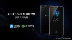 屏下指纹肿么样？vivo X20Plus屏幕指纹版评测