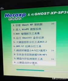 一文教你开机密码,BIOS密码设置和密码破解