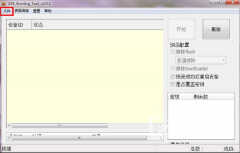 天敏d6刷机最新教程(教你刷机全教程)