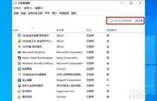 DIY从入门到放弃:电脑该装杀毒软件吗?