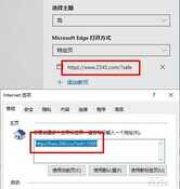 DIY从入门到放弃:电脑该装杀毒软件吗?