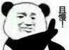 DIY从入门到放弃:电脑该装杀毒软件吗?