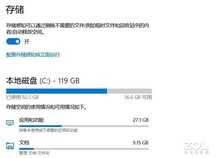 DIY从入门到放弃:电脑该装杀毒软件吗?