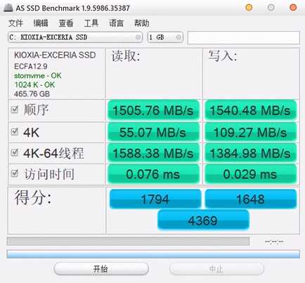 终于可以放心扩容了,教你如何无损替换SSD固态硬盘