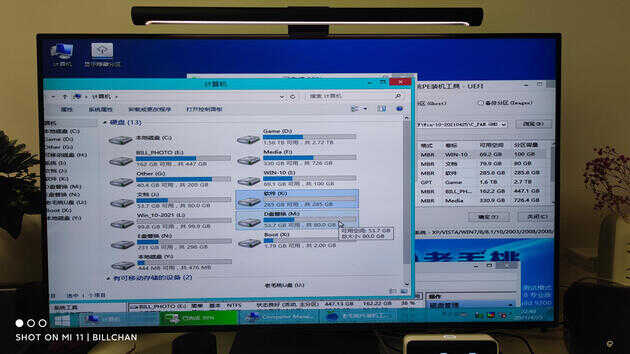 终于可以放心扩容了,教你如何无损替换SSD固态硬盘