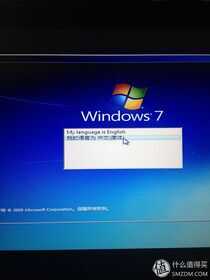 Thinkpad T540p 加装 固态硬盘 SSD成功折腾成win7&win8双系统