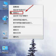 k550d显卡驱动怎么安装(显卡驱动安装详细图解都在这里)