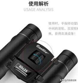 教你正确使用望远镜,以及望远镜清晰度由什么决定