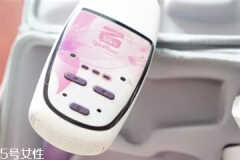 iskin激光脱毛仪好吗(Silkn脱毛仪使用注意事项)