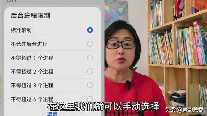 华为手机太卡顿,关闭这三个功能,手机立马焕然一新,越用越流畅