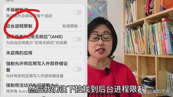 华为手机太卡顿,关闭这三个功能,手机立马焕然一新,越用越流畅
