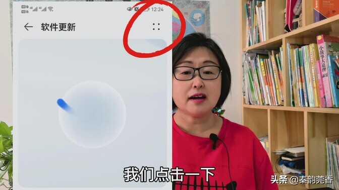 华为手机太卡顿,关闭这三个功能,手机立马焕然一新,越用越流畅