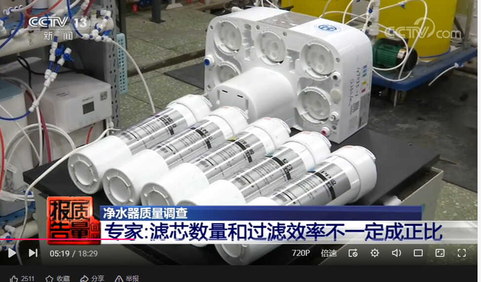 净水器滤芯多久更换一次?别傻傻被谣言忽悠,看清内幕才懂套路深