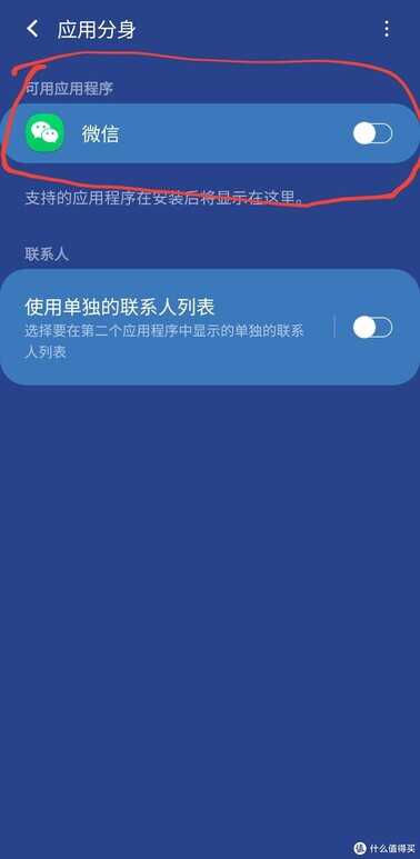 三星手机最全攻略!选购,查验真伪、生产日期,系统使用技巧