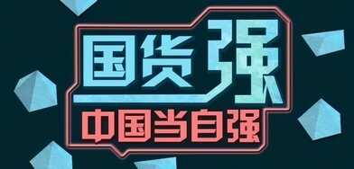 三星手机最全攻略!选购,查验真伪、生产日期,系统使用技巧